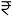 Lifespaces Matunga Prices
